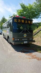 平成３０年６月２４日國志天誅塾定例運動(米朝会談について)