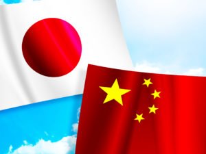 令和７年１１月３０日中国問題