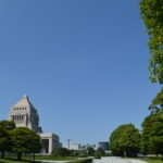 令和３年１０月１７日、日本人の価値観について