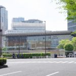 日本のリーダー