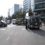 平成３０年１１月１８日都内定例運動[徴用工訴訟・朝鮮半島問題]