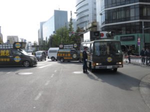 平成３０年１１月１８日都内定例運動[徴用工訴訟・朝鮮半島問題]