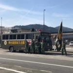 平成３１年２月２４日國志天誅塾、高山市内啓蒙活動[竹島問題]