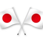 令和８年２月１１日紀元節について