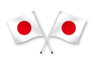 令和８年２月１１日紀元節について