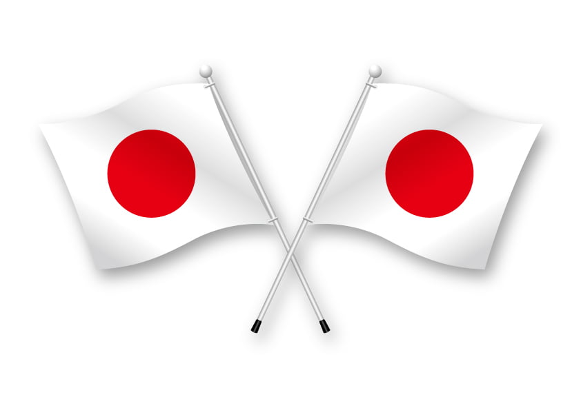 令和8年2月11日紀元節について