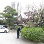 平成３１年２月２６日二十二士の墓、墓参 [麻布十番・賢崇寺]