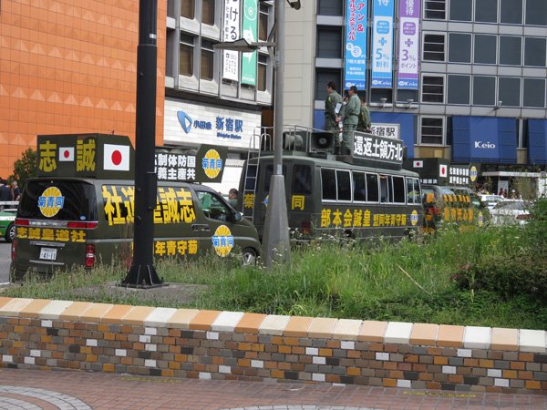 令和元年５月１９日都内定例運動