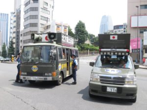 令和元年７月２８日都内定例運動[参議院選挙を終えて]