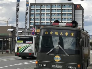 令和元年９月２９日國志天誅塾[高山市内啓蒙活動・JR高山駅前停止街宣]