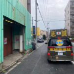 令和２年１月２６日都内定例運動[啓蒙活動]