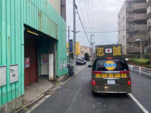 令和２年１月２６日都内定例運動[啓蒙活動]