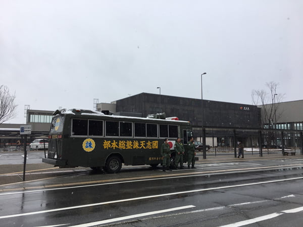 令和２年２月２３日國志天誅塾、高山市内啓蒙活動・JR高山駅前停止街宣[竹島問題]