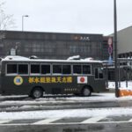 令和２年３月２９日國志天誅塾、JR高山駅前停止街宣・高山市内啓蒙活動[反共と生物兵器]