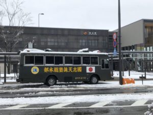 令和２年３月２９日國志天誅塾、JR高山駅前停止街宣・高山市内啓蒙活動[反共と生物兵器]