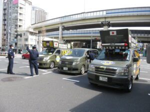 令和２年３月２２日都内定例運動[啓蒙活動・反共と生物兵器]