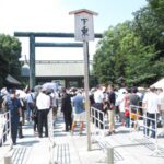 令和２年８月１５日終戦の日、靖國神社参拝・黙祷