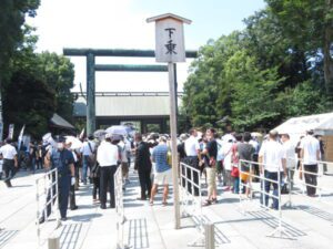 令和２年８月１５日終戦の日、靖國神社参拝・黙祷