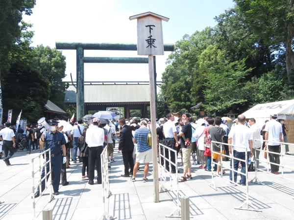 令和２年８月１５日終戦の日、靖國神社参拝・黙祷