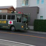 令和２年１１月２９日國志天誅塾、県会議員抗議