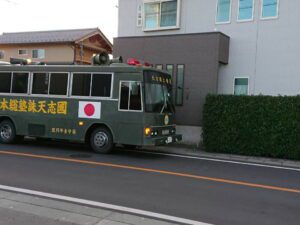 令和２年１１月２９日國志天誅塾、県会議員抗議