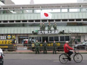 令和３年３月２８日都内定例運動[世論調査問題]