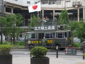 令和３年５月３０日都内定例運動[憲法問題]