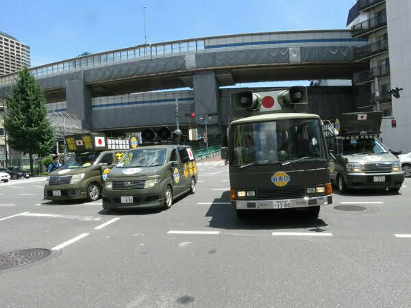 令和３年７月１８日都内定例運動[コロナと経済問題]