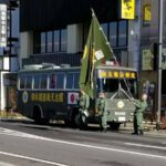 令和３年１１月２８日、國志天誅塾高山市内啓蒙活動[岸田政権について]