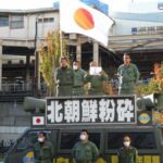 令和３年１１月２８日、都内定例運動[岸田政権について]