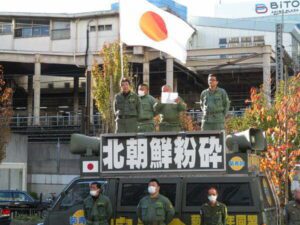 令和３年１１月２８日、都内定例運動[岸田政権について]