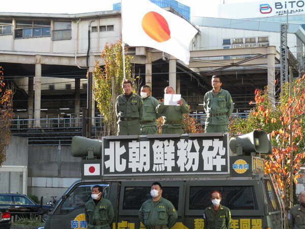 令和３年１１月２８日、都内定例運動[岸田政権について]