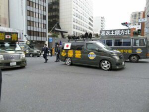 令和４年３月２７日、都内定例運動[日本の平和について]