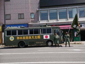 令和４年４月１０日、國志天誅塾高山市内啓蒙活動[日本の平和について・共産党デモ抗議]
