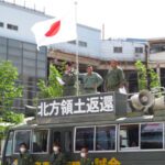 令和４年６月１９日都内定例運動[参議院選挙について]