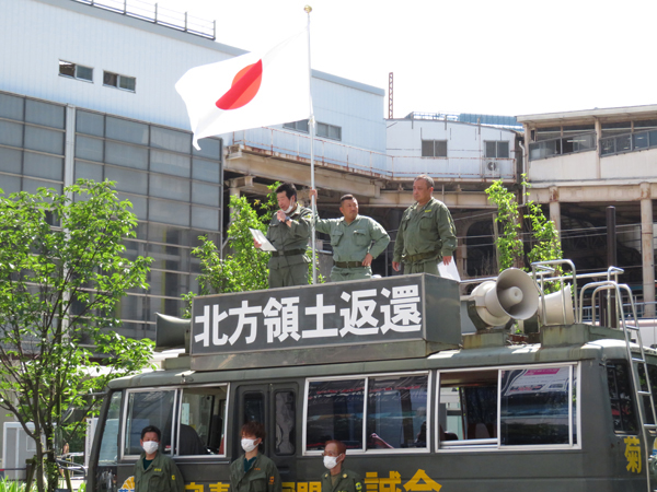 令和４年６月１９日都内定例運動[参議院選挙について]