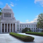 令和７年７月２７日選挙結果を踏まえて