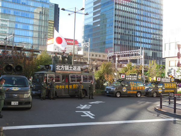 令和４年１１月２７日都内定例運動[国防について]
