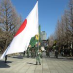 令和５年２月１１日紀元節統一行動