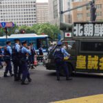 令和５年６月１８日都内定例運動[領土問題・革マル抗議]