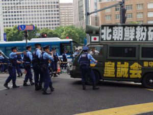 令和５年６月１８日都内定例運動[領土問題・革マル抗議]