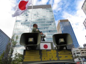令和５年１０月２９日都内定例運動[戦う覚悟について]