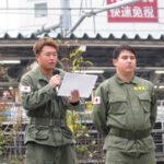 令和５年１１月２６日都内定例運動[国土防衛の未来]