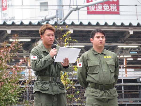 令和５年１１月２６日都内定例運動[国土防衛の未来]