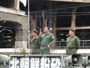 令和６年１月２８日都内定例運動[政治と金について]