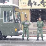 令和６年２月２５日國志天誅塾、高山市内啓蒙活動[竹島・領土問題]