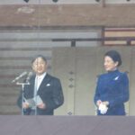 令和６年２月２３日天皇誕生日一般参賀