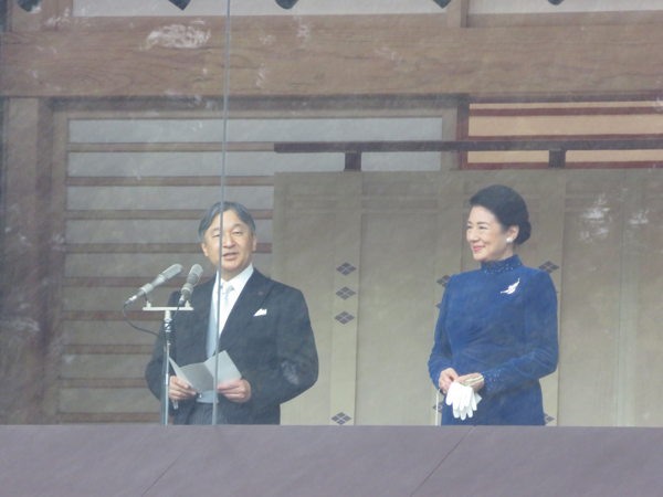 令和６年２月２３日天皇誕生日一般参賀