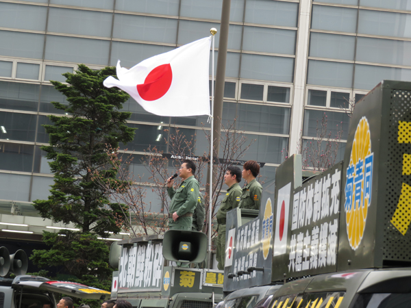 令和６年３月２４日都内定例運動[政治と金、国防]