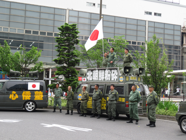 令和６年５月１９日都内定例運動[領土問題]